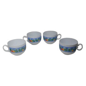 Vintage Arcopal Milk Glass Coffee/Tea Cups designed Marc Palluy Primeur Set of 4